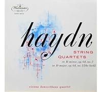 Vienna Konzerthaus Quartet (Wiener Konzerthaus-Quartett) - Haydn: String Quartets in B minor, op. 64, no. 2 & in D major, op. 64, no. 5 (The Lark) [Vinyl LP] [Schallplatte] [Japan-Pressung]