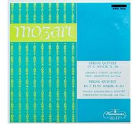 Vienna Konzerthaus Quintet - Mozart: String Quintet in G Minor, K. 516 & String Quintet in E flat Major, K. 614 (Streichquintette) [Vinyl LP] [Schallplatte] [Japan-Pressung]