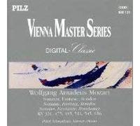 Vienna Master Series - Wolfgang Amadeus Mozart - Sonatas, Fantasy, Rondos [IMPORT]