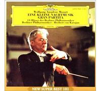 Vienna Philharmonic Orchestra - Mozart:Serenata No.13 Kleine N