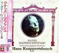 Vienna Po - WagnerRienzi Overture etc. [Import]