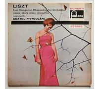 Vienna State Opera Orchestra, Anatole Fistoulari - Liszt: Four Hungarian Rhapsodies For Orchestra [LP]