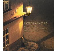 Vienna-Tokyo Ensemble [Import allemand]