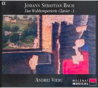 Vieru - J.S. Bach: Das Wohltemperierte Clavier 1 [Import]