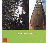 Vietnam. Tài Tú Nam Bô : Saigon, les Maîtres de la Musique Traditionnelle