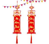 Vietnamen vietnam Nouvel An Ornements - Hollowout Snake Année Red Pendans Torquests of the Spring Festival - Bienvenue panneau Red Couplets, Bannièr