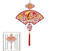 Vietnamese New Year, Vietnamese Blessing Fan, Paper Fan Decor, New Year Decorations, Spring Festival Decor, Hangable Paper Fan, Vietnamese Wall Ornament, Lunar New Year Fan, Home Spring Festival,