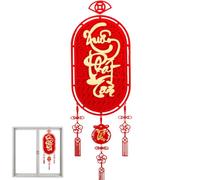 Vietnamien New Year Banner - Happy New Year Spring New Year Pendant, Vietnamien New Year 2025 Snake Decorations | Flocking Cloth Festival Decoration, Lunar New Year Decorations For Snake New Year