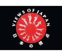 Views of Japan: From the Gloria Katz & Willard Huyck Collection of Photographs