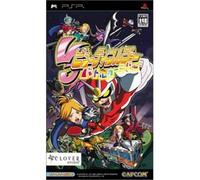 Viewtiful Joe Battle Carnival[Import Japonais]