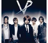 Vif - Infini