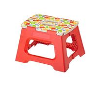 VIGAR Compact Tabouret Pliant pour Adultes, 23 cm Marche Pied Pliable, Antidérapant Escabeau pour Salle de Bain, Toilette, Jardinage, Kitchen, House, Salon, Bureau, Supporte jusqu'à 150 kg, Fruits