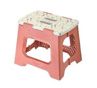 Vigar Compact Tabouret Pliant pour Adultes, 27 cm Marche Pied Pliable, Antidérapant Escabeau pour Salle de Bain, Toilette, Jardinage, Kitchen, House, Bureau, Supporte jusqu'à 150 kg, Terrazzo on Top