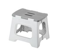 Vigar Compact Tabouret Pliant pour Adultes, 27 cm Marche Pied Pliable, Antidérapant Escabeau pour Salle de Bain, Toilette, Jardinage, Kitchen, House, Salon, Bureau, Supporte jusqu'à 150 kg, Gris