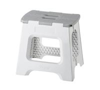 Vigar Compact Tabouret Pliant pour Adultes, 32 cm Marche Pied Pliable, Antidérapant Escabeau pour Salle de Bain, Toilette, Jardinage, Kitchen, House, Salon, Bureau, Supporte jusqu'à 150 kg, Gris
