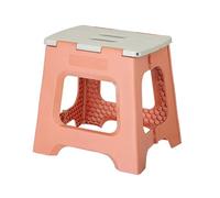 Vigar Compact Tabouret Pliant pour Adultes, 32 cm Marche Pied Pliable, Antidérapant Escabeau pour Salle de Bain, Toilette, Jardinage, Kitchen, House, Bureau, Supporte jusqu'à 150 kg, Orange Clair