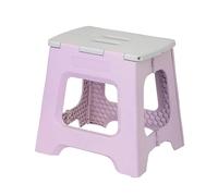 Vigar Compact Tabouret Pliant pour Adultes, 32 cm Marche Pied Pliable, Antidérapant Escabeau pour Salle de Bain, Toilette, Jardinage, Kitchen, House, Salon, Bureau, Supporte jusqu'à 150 kg, Violet