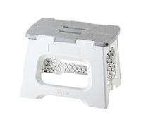 VIGAR - Tabouret Pliable - Modèle Compact - Hauteur 23 cm - 80% Plastique recyclé - Idéal pour Cuisine, Salle de Bain et Camping - Marche pour Enfants - Gris