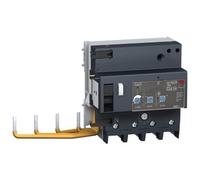 VIGI NG125 "A"si 4P 125A I/S/R