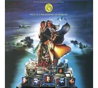 Vigil in a Wilderness of Mirrors by Fish