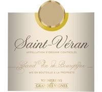 Vignerons des Grandes Vignes Saint-Véran - Vin blanc de Bourgogne 2023