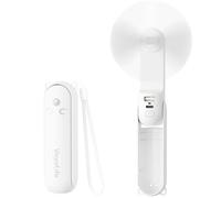 VigorLife Mini Ventilateur Portatif, Ventilateur à Main Portable 3 en 1, Ventilateurs de Poche Rechargeable par USB, ventilateurs à Piles[19 heures], Avec Batterie Externe, Lampe de Poche (Blanc)