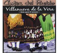 Vigüela - Villanueva de la Vera [Import]