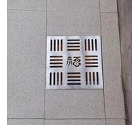 VIIGUIY Grille Caniveau Couvercle de Drain Carré avec Base, Grilles de Drainage D'égout en Métal, Grille de Bassin de Récupération, Grille de Protection Contre Les Tempêtes(60x60cm (23.6x23.6))