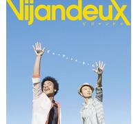 Vijandeux - Beautiful Name