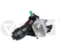 Vika Ölkühler Compatible Pour Audi A6 Avant 4G5 C7 4GD 2.0 TDI Q5 8RB