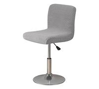 VIKAUL Lot de 2 housses de tabouret de bar extensibles pour tabouret de comptoir, chaises de pub, tabouret de bar, chaise de cuisine, protection amovible pour tabouret de bar, gris clair