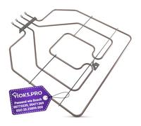 Viоks.pro Élément chauffant de four 230 V de rechange pour élément chauffant Bosch 00773539 & 00471369 EGO 20.25899.000 - Bosch Balay Constructa Viva Siemеns Élément chauffant de four 2800 W