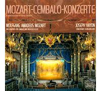 Viktor Lukas - Mozart-Cembalo-Konzerte [Import]