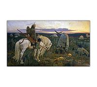 Viktor Vasnetsov《Chevalier à la croisée des chemins》Toile Peinture à l’huile Œuvre d’art Affiche Décoratif Image Mur Décor Intérieur Décor Sans Cadre 30x52cm Décadrer