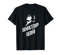 Viktor Zoi Musicien de rock Russie Cinéma Cadeau T-Shirt