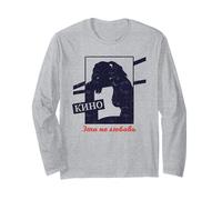 Viktor Zoi Musicien de Rock Russie Cinéma URSS Manche Longue