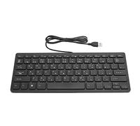 Vikye Mini Clavier Filaire Japonais, Interface USB, Muet de Bureau, Ultra Fin, 78 Touches, Accessoires Informatiques (Black)