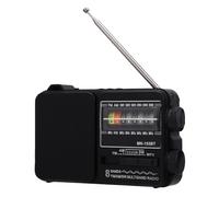Vikye Radio Portable AM FM SW Bluetooth avec Batterie Rechargeable USB | Radio ondes courtes avec lampe et lecture USB pour seniors extérieur