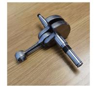 Vilebrequin Compatible avec Les tronçonneuses 038, MS380 et MS381. Remplace la pièce d'origine 1119-030-0400. Accessoires for tronçonneuses