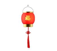 Vilgftyiet Lanterne décorative d'extérieur à énergie solaire avec personnage Fu rouge, 40 x 13 cm, pour festival, mariage, Nouvel An, fonction télécommande, construction en PVC, 1 pièce