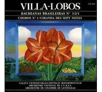 Villa-Lobos: Bachianas Brasileiras No 5-2-1 / Choros No. 4 Ciranda des Sept Notes