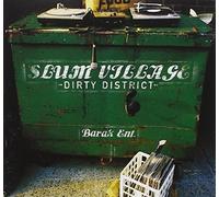 Village Slum - Dirty District [Import]