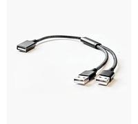 Villageboom Répartiteur USB Y 1 à 2 - Chaque achat finance l'Afrique. Projets solaires - Double câble USB Y, 1 femelle 2 mâles - Pour le chargement et le transfert de données