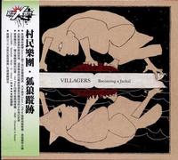 Villagers - Becoming a Jackal [Import]