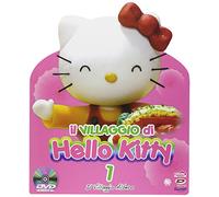 villaggio di Hello Kitty [Serie completa] [Import]