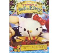 villaggio di Hello Kitty-Tutti al Circo Volume 03 [Import]