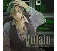 Villain Vol,2 -the case of trickster-