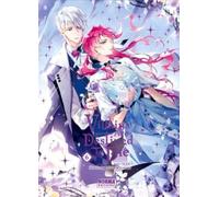 VILLAINS ARE DESTINED TO DIE 06