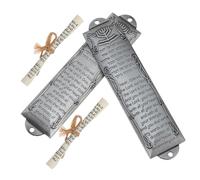 VILLCASE 2 pièces Mezuzah Métallique avec Bénédiction Gravée Décoration Religieuse pour Porte Entrée Ornement Métal Robuste Symbole de Protection et Sanctification Maison