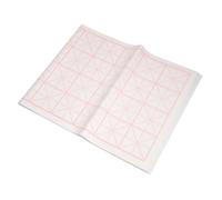 VILLCASE 50 pièces Semiraw Xuan Paper Grid Chinese Rice Paper For Calligraphy Practice Beginners And Students Writing Sheets